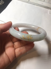 Load image into Gallery viewer, 59.2mm Certified 100% Natural type A light green/purple carved and golden-painted chubby round cut Jadeite Jade bangle PA174-(8571)

