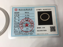 Load image into Gallery viewer, 52.5mm Certified 100% Natural Icy Watery Gray Very Light Smoky Purple (烟紫)  round cut Nephrite Bangle HN229-9213
