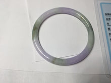 Load image into Gallery viewer, 卖了 54mm Certified Type A 100% Natural purple green slim round cut Jadeite Jade bangle AZ183-0512
