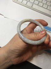 Load image into Gallery viewer, 54mm certified 100% natural Type A light yellow/white/purple/black(Wuji) round cut jadeite jade bangle BS9-9567
