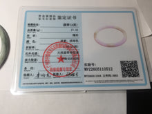 Load image into Gallery viewer, 卖了 54mm Certified Type A 100% Natural purple green slim round cut Jadeite Jade bangle AZ183-0512
