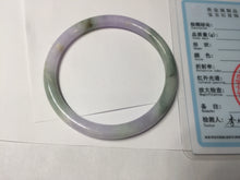Load image into Gallery viewer, 卖了 54mm Certified Type A 100% Natural purple green slim round cut Jadeite Jade bangle AZ183-0512
