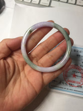 Load image into Gallery viewer, 卖了 54mm Certified Type A 100% Natural purple green slim round cut Jadeite Jade bangle AZ183-0512
