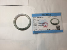 Load image into Gallery viewer, 56mm certified Type A 100% Natural white light green purple with brown red flying dandelions slim round cut Jadeite Jade bangle PE121-3711
