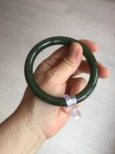 Load image into Gallery viewer, 60.5mm certified 100% Natural dark green/black round cut nephrite Jade(碧玉)  bangle HN13-1575

