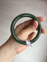 Load image into Gallery viewer, 60.5mm certified 100% Natural dark green/black round cut nephrite Jade(碧玉)  bangle HN13-1575
