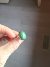 Load image into Gallery viewer, 100% Natural green nephrite (碧玉) cabochon  Jade ring (adjustable size) HT128
