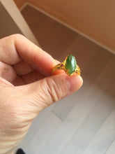 Load image into Gallery viewer, 100% Natural Marquise-shaped green nephrite (碧玉) cabochon  Jade ring (adjustable size) HT127

