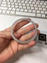 Load image into Gallery viewer, 54mm Certified 100% Natural Icy Watery Gray Very Light Smoky Purple (烟紫)  round cut Nephrite Bangle HN230-9223
