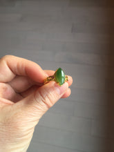 Load image into Gallery viewer, 100% Natural Marquise-shaped green nephrite (碧玉) cabochon  Jade ring (adjustable size) HT127
