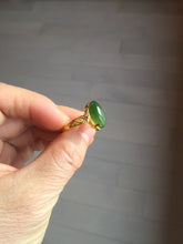 Load image into Gallery viewer, 100% Natural Marquise-shaped green nephrite (碧玉) cabochon  Jade ring (adjustable size) HT127
