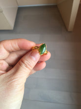 Load image into Gallery viewer, 100% Natural Marquise-shaped green nephrite (碧玉) cabochon  Jade ring (adjustable size) HT127
