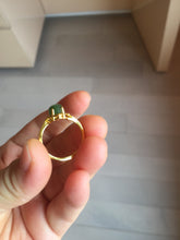 Load image into Gallery viewer, 100% Natural Marquise-shaped green nephrite (碧玉) cabochon  Jade ring (adjustable size) HT127
