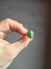 Load image into Gallery viewer, 100% Natural green nephrite (碧玉) Jade ring (adjustable size) HT126

