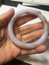 Load image into Gallery viewer, 54.5m Type A 100% Natural light purple brown white carved branches and flowers and golden-painted round cut jadeite jade bangle BH128
