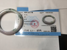Load image into Gallery viewer, 57mm Certified Type A 100% Natural sunny green white purple gray Jadeite bangle PE122-1261
