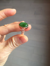 Load image into Gallery viewer, 100% Natural green nephrite (碧玉) Jade ring (adjustable size) HT126

