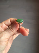 Load image into Gallery viewer, 100% Natural green nephrite (碧玉) Jade ring (adjustable size) HT126
