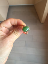 Load image into Gallery viewer, 100% Natural green nephrite (碧玉) Jade ring (adjustable size) HT126

