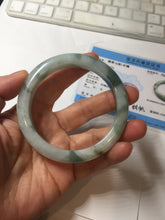 Load image into Gallery viewer, 57.5mm certified 100% natural Type A watermelon-rind green white Cool White Base with Misty Green Patches jadeite bangle PE17-2123
