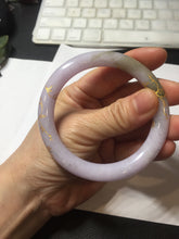 Load image into Gallery viewer, 54.5m Type A 100% Natural light purple brown white carved branches and flowers and golden-painted round cut jadeite jade bangle BH128
