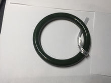 Load image into Gallery viewer, 60.5mm certified 100% Natural dark green/black round cut nephrite Jade(碧玉)  bangle HN13-1575
