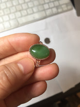 Load image into Gallery viewer, 100% Natural green nephrite (碧玉) Jade ring (adjustable size) HT126
