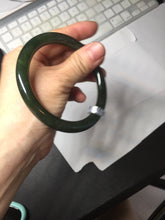Load image into Gallery viewer, 60.2mm certified 100% Natural dark green/black round cut nephrite Jade(碧玉)  bangle HN14-0140

