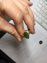 Load image into Gallery viewer, 100% Natural Marquise-shaped green nephrite (碧玉) cabochon  Jade ring (adjustable size) HT127
