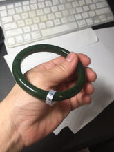 Load image into Gallery viewer, 60.8mm certified 100% Natural dark green/black nephrite Jade(碧玉)  bangle HN15-1586
