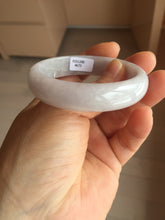 Load image into Gallery viewer, 51.5mm certified 100% Natural type A light purple white Jadeite Jade bangle PA245-4673

