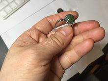 Load image into Gallery viewer, 100% Natural green nephrite (碧玉) cabochon  Jade ring (adjustable size) HT128
