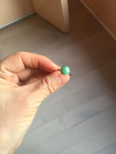 Load image into Gallery viewer, 100% Natural sunny green cabochon jadeite ring (adjustable size) PH38
