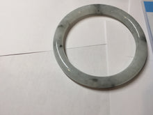Load image into Gallery viewer, 58.5mm certified 100% natural Type A white dark green ink painting (水墨) jadeite jade bangle PC159-3152
