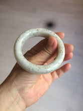 Load image into Gallery viewer, 51.8mm 100% Natural beige with black/brown flying dandelions Osmanthus fragrans cake nephrite Jade bangle HT93
