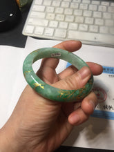 Load image into Gallery viewer, 54.8mm certified 100% natural Type A sunny green carved and golden-painted jadeite jade bangle BH134-4662
