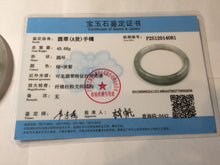 Load image into Gallery viewer, 58.8mm certified Type A 100% Natural light purple white brown with brown floating flowers round cut Jadeite Jade bangle PC161-4081
