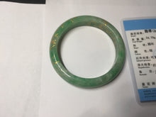 Load image into Gallery viewer, 58mm certified 100% natural Type A sunny green carved and golden-painted jadeite jade bangle BH135-(9896)
