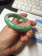 Load image into Gallery viewer, 58mm certified 100% natural Type A sunny green carved and golden-painted jadeite jade bangle BH135-(9896)
