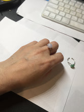Load image into Gallery viewer, 100% Natural light purple white cabochon jadeite ring (adjustable size) PH39
