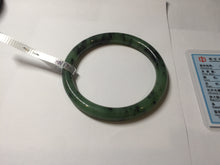 Load image into Gallery viewer, 58.3mm Certified 100% Natural Fresh Young Green/Dark Green/Black Green Ink Painting (绿水墨) Round Cut Nephrite (Wulanhai 乌兰海碧玉) Bangle HN171-7339
