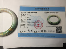 Load image into Gallery viewer, 55.5mm certified 100% natural Type A sunny green purple white carved and golden-painted chubby round cut jadeite jade bangle BH137-4720
