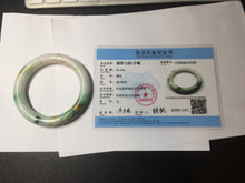 Load image into Gallery viewer, 55.5mm certified 100% natural Type A sunny green purple white carved and golden-painted chubby round cut jadeite jade bangle BH137-4720

