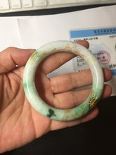 Load image into Gallery viewer, 55.5mm certified 100% natural Type A sunny green purple white carved and golden-painted chubby round cut jadeite jade bangle BH137-4720
