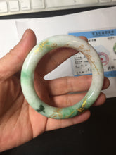 Load image into Gallery viewer, 55.5mm certified 100% natural Type A sunny green purple white carved and golden-painted chubby round cut jadeite jade bangle BH137-4720

