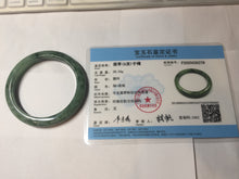 Load image into Gallery viewer, 55mm Certified Type A 100% Natural oily dark green(老油青)Jadeite bangle PD145-6278
