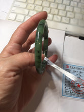 Load image into Gallery viewer, 58.4mm Certified 100% Natural Fresh Young Green/Dark Green/Black Green Ink Painting (绿水墨) Round Cut Nephrite (Wulanhai 乌兰海碧玉) Bangle HN172-7314
