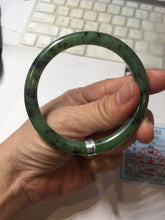 Load image into Gallery viewer, 58.4mm Certified 100% Natural Fresh Young Green/Dark Green/Black Green Ink Painting (绿水墨) Round Cut Nephrite (Wulanhai 乌兰海碧玉) Bangle HN172-7314
