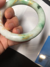 Load image into Gallery viewer, 55.5mm certified 100% natural Type A sunny green purple white carved and golden-painted chubby round cut jadeite jade bangle BH137-4720

