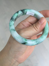 Load image into Gallery viewer, 54.5mm certified Type A 100% Natural sunny green white purple Jadeite Jade bangle BQ45-4132

